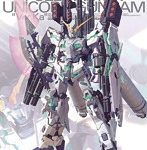 【6月再生産分】MG 1/100 150 フルアーマーユニコーンガンダムver.Ka
