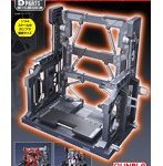 【4月再生産分】ビルダーズパーツ システムベース ガンメタ