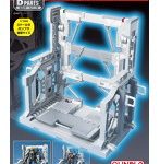 【4月再生産分】ビルダーズパーツ システムベース ホワイト