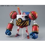 ワンピース フランキー将軍