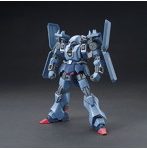 【12月出荷予定分】HGUC 1/144 183 シュツルム・ガルス
