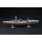 350艦船-12 EX-1 1/350 艦船モデルシリーズ No.12 EX-1 日本海軍航空戦艦 日向（帝国海軍乗組員フィギュア付き）