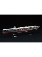 FH-24 EX-2 1/700 帝国海軍シリーズ No.24 EX-2 日本海軍航空母艦 蒼龍 フルハルモデル（木甲板シール付き）