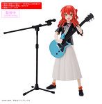 【5月再生産分】30MP 喜多郁代