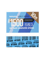 超 耐久型 スポンジ サンドペーパー 2.0 厚さ10mm ＃1500