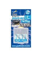 GH-CSB-12-17 スピンモールド1.2〜1.7mm
