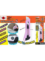 凄！ホビー用 セラミックカッターS