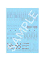 HJMDSP06 HJモデラーズデカール セイラマスオ専用セット02 ［Mグレー］