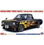 20751 1/24 ニッサン サニートラック （GB122）‘ファイアパターン’ w/チンスポイラー