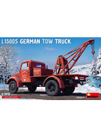 MA38054 1/35 L1500S ドイツ製レッカー車