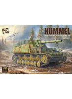 BT035 ドイツ Sd.Kfz.165 フンメル 後期型生産型