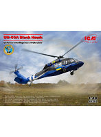 48362 1/48 ウクライナ国防省情報総局 UH-60A ブラックホーク