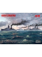 S021 1/700 ドイツ海軍大洋艦隊『カイザーの鉄拳』戦艦4隻セット