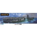 艦船SPOT 1/350 旧日本海軍航空母艦 瑞鶴 プレミアム