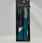 レピア （ブルーグリーン）