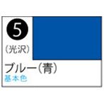 S005 Mr.カラースプレー ブルー（青）