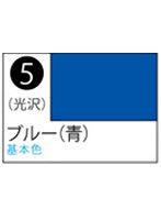 S005 Mr.カラースプレー ブルー（青）