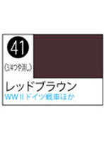 S041 Mr.カラースプレー レッドブラウン