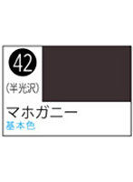 S042 Mr.カラースプレー マホガニー