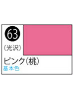 S063 Mr.カラースプレー ピンク（桃）