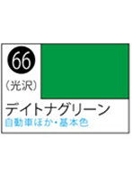 S066 Mr.カラースプレー デイトナグリーン
