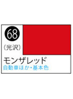 S068 Mr.カラースプレー モンザレッド