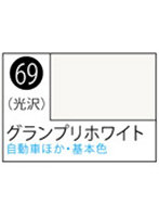 S069 Mr.カラースプレー グランプリホワイト