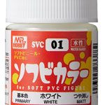 SVC01 ソフビカラー ホワイト
