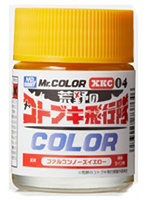XKC04 荒野のコトブキ飛行隊 隼一型用プラモデル用塗料 ファルコンノーズイエロー