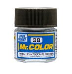C038 Mr.カラー オリーブドラブ（2）