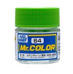 C064 Mr.カラー ルマングリーン
