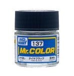C137 Mr.カラー タイヤブラック