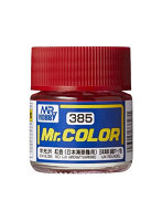 C385 Mr.カラー 飛行機模型用カラー 紅色（日本海軍機用）