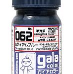 ガイアカラー 062 ミディアムブルー