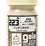 ガイアカラー 223 インテリアカラー 半光沢