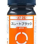 ボトムズカラー AT-26 スレートブラック