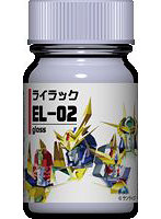 エルドランカラー EL-02 ライラック