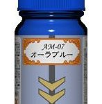 聖戦士ダンバインカラーシリーズ AM-07 オーラブルー