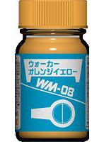 戦闘メカ ザブングルカラーシリーズ WM-08 ウォーカー オレンジイエロー