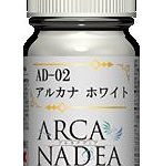 アルカナディア カラーシリーズ AD-02 アルカナ ホワイト