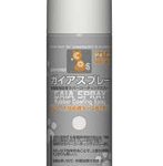 DC-09 ガイアスプレー ホワイト