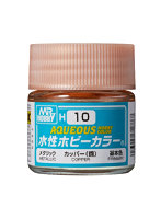 H10 水性ホビーカラー カッパー（銅）