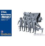 M3-112 1/144 NASA マーキュリーカプセル＋マーキュリーセブン