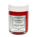 リッチレツド 20ml