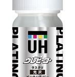 ウレヒーローラスクリメッキシルバー15ml