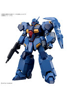 【5月再生産分】HG 1/144 グスタフ・カール00型