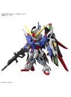 【6月再生産分】MGSD デスティニーガンダム
