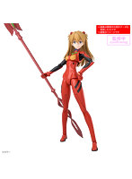 【5月再生産分】30MP 式波・アスカ・ラングレー（プラグスーツVer.）