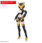 【6月再生産分】30MS オプションパーツセット28（アクションウエアα）［カラーA］