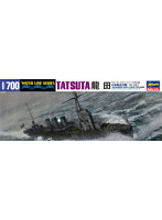 【再販】358 1/700 日本軽巡洋艦 龍田（完全リニューアル）